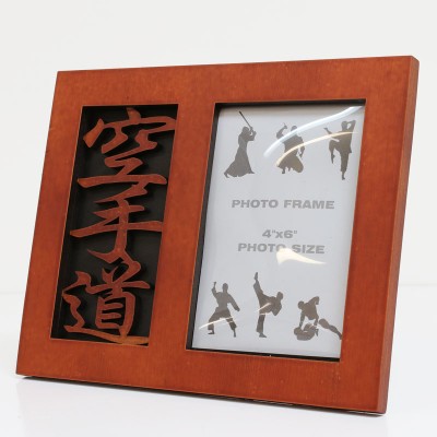 Martial Arts Picture Frame 1
